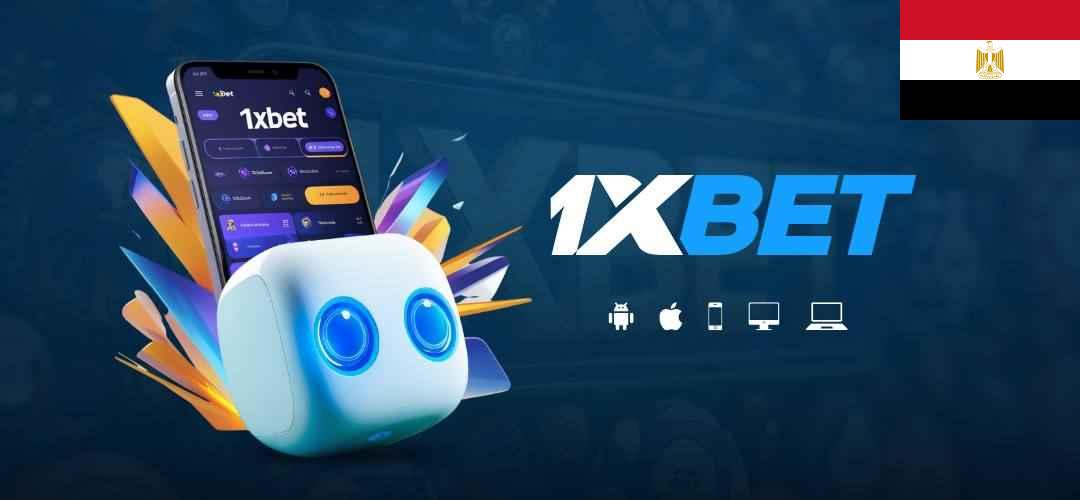 1xBet Download